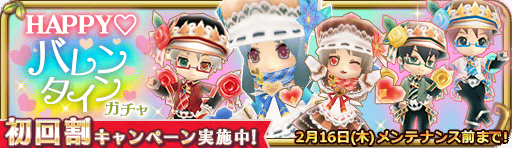 バナー